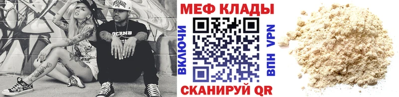 Виды наркотиков купить Абинск OMG как войти  СК  ГАШИШ  COCAIN  Канабис  Псилоцибиновые грибы 