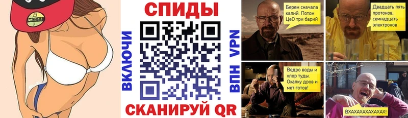 маркетплейс телеграм Абинск Amphetamine VHQ OMG сайт