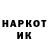 Амфетамин 97% wek1k