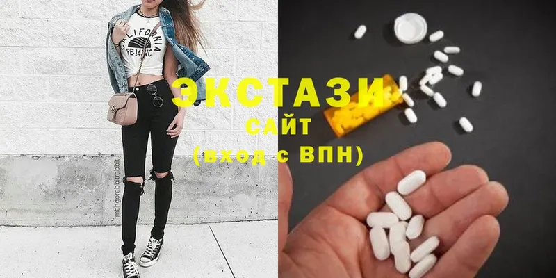 как найти закладки  Абинск  Ecstasy mix 