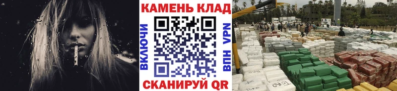 Гашиш гарик  Абинск 