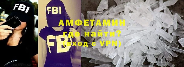 дживик Остров