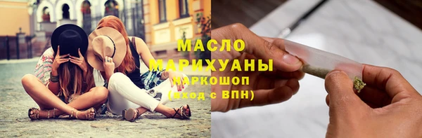 дживик Остров