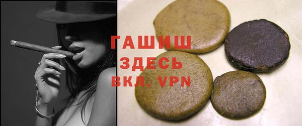 прущие грибы Осинники