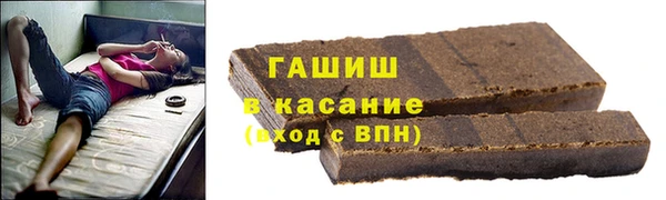 mdpv Вязьма