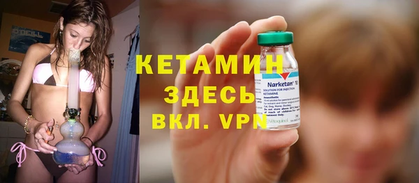 дживик Остров