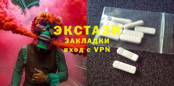 дживик Остров