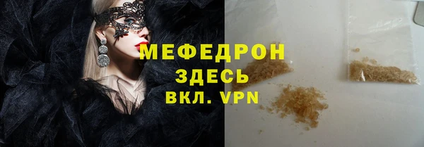 дживик Остров