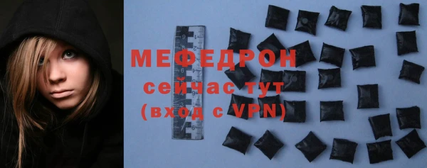 дживик Остров