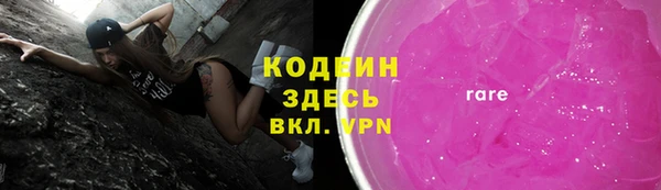 дживик Остров