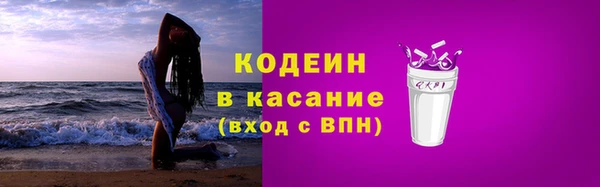 дживик Остров