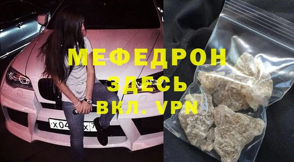 дживик Остров
