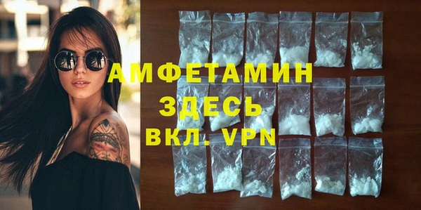 дживик Остров