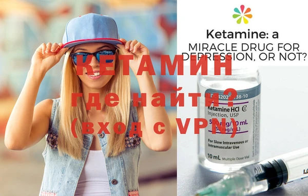 прущие грибы Осинники