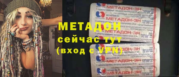 дживик Остров