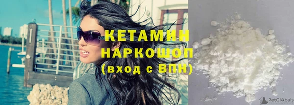 ГАЛЛЮЦИНОГЕННЫЕ ГРИБЫ Валдай