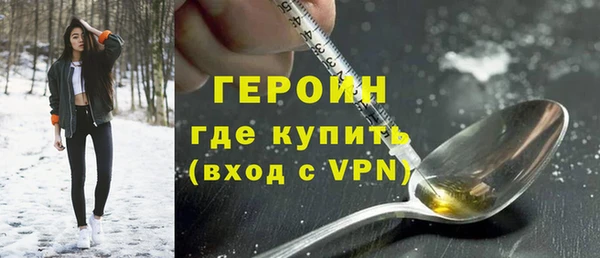 дживик Остров