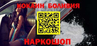 винт Абинск