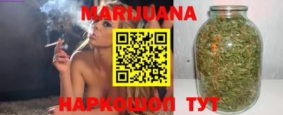 мескалин Абакан