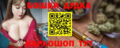 марки lsd Азнакаево