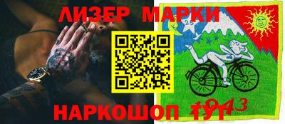 мескалин Абакан