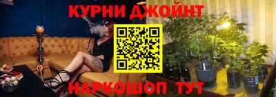 соль ск Абинск