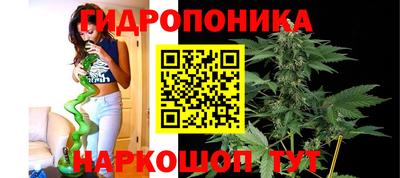 кокаин Абинск