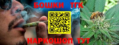 мескалин Абакан