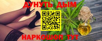 мет Азнакаево