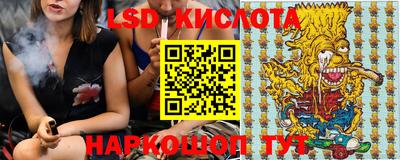 мет Азнакаево