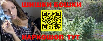 мескалин Абакан