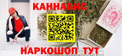 метамфетамин Азнакаево