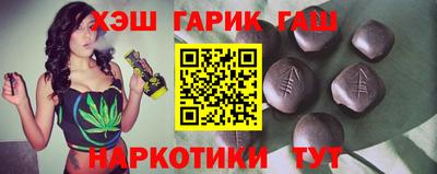 мет Азнакаево