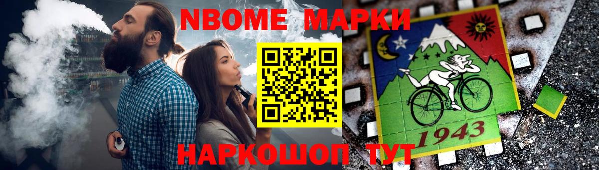 Лсд 25 экстази кислота  LSD-25 экстази кислота  Вход с VPN  LSD-25 экстази  кракен зеркало  Абинск 
