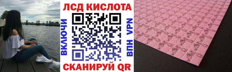 Марки N-bome 1,5мг  Абинск 